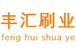 力库塑料托盘