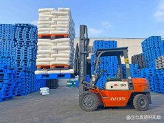 塑料托盘在仓储物流、货架立体库的应用趋势